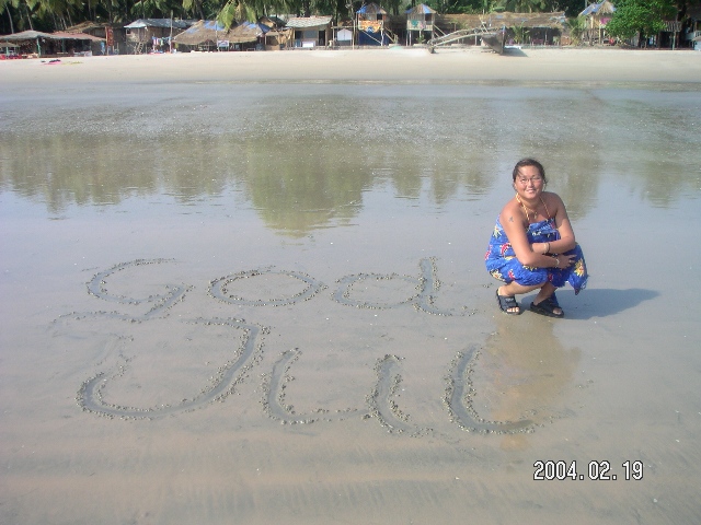Loffe_old 053.jpg